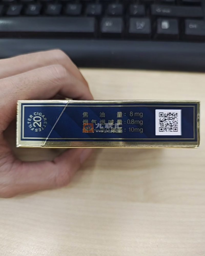 兰州(硬珍品)相册 637_15061