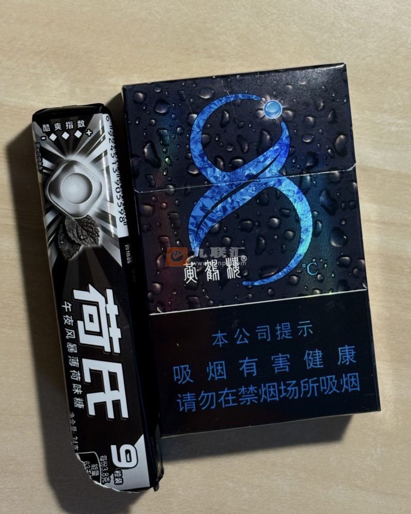 黄鹤楼(硬8度)相册 92847_97632