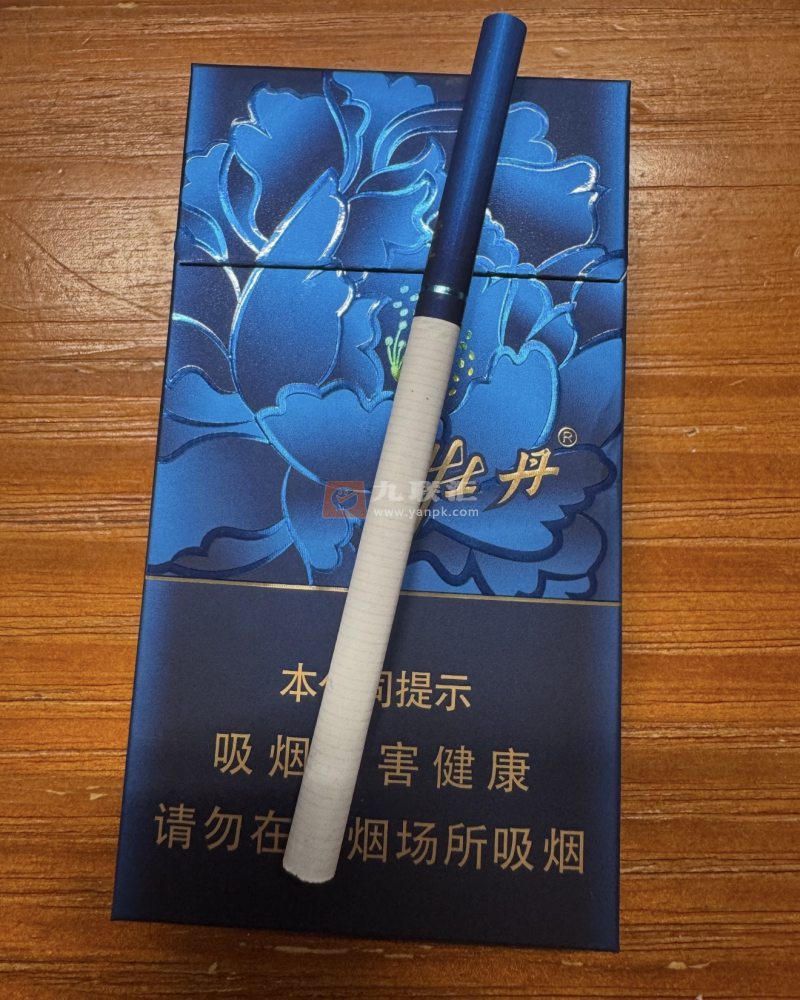 牡丹(蓝彩细支)相册 115242_89291