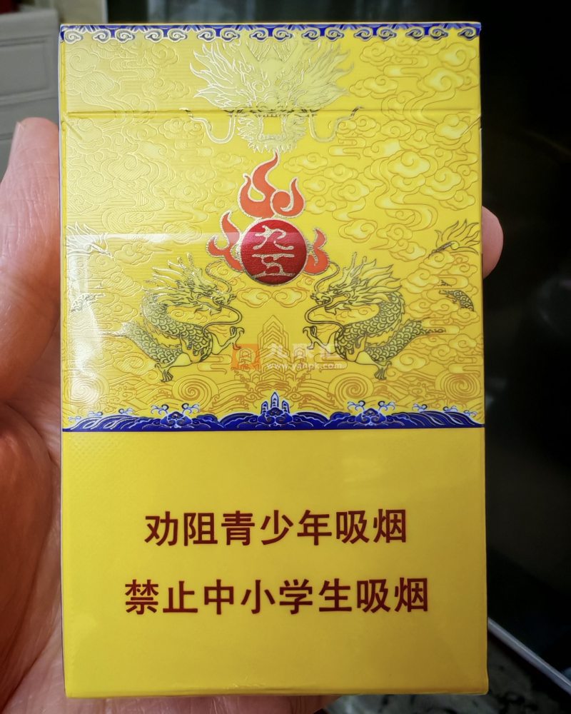 南京(九五)相册 884_66464