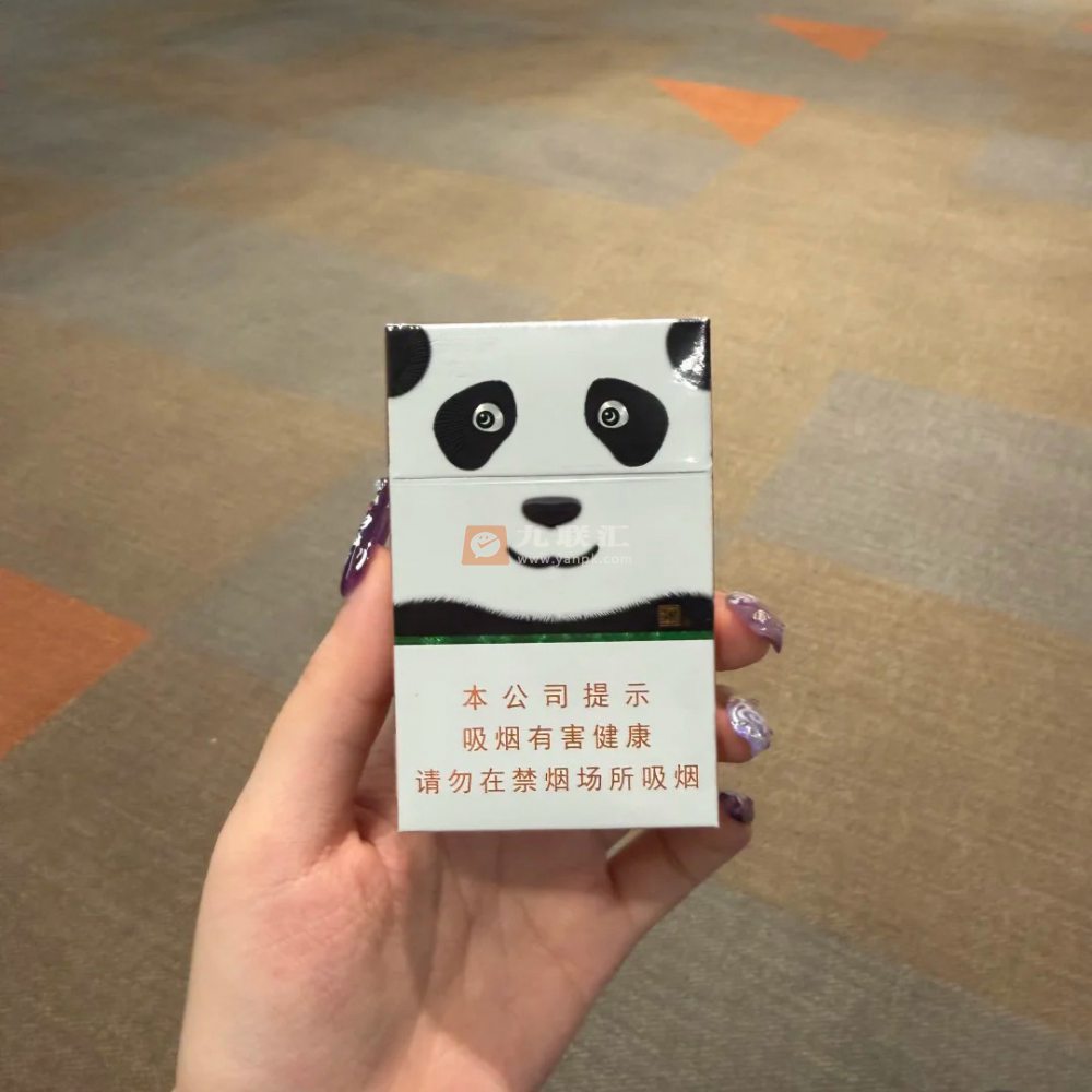 娇子(宽窄国宝细支)相册 115016_50632