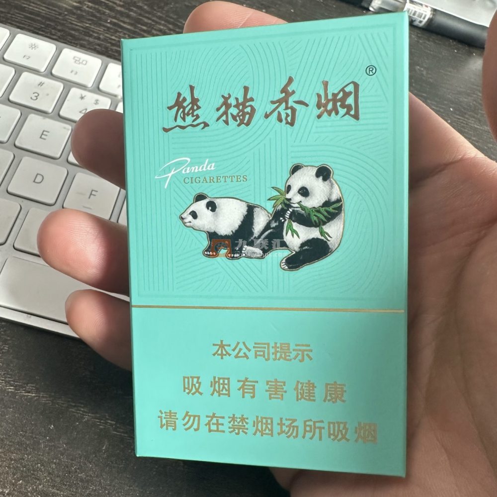 熊猫(经典细支)相册 115191_13864