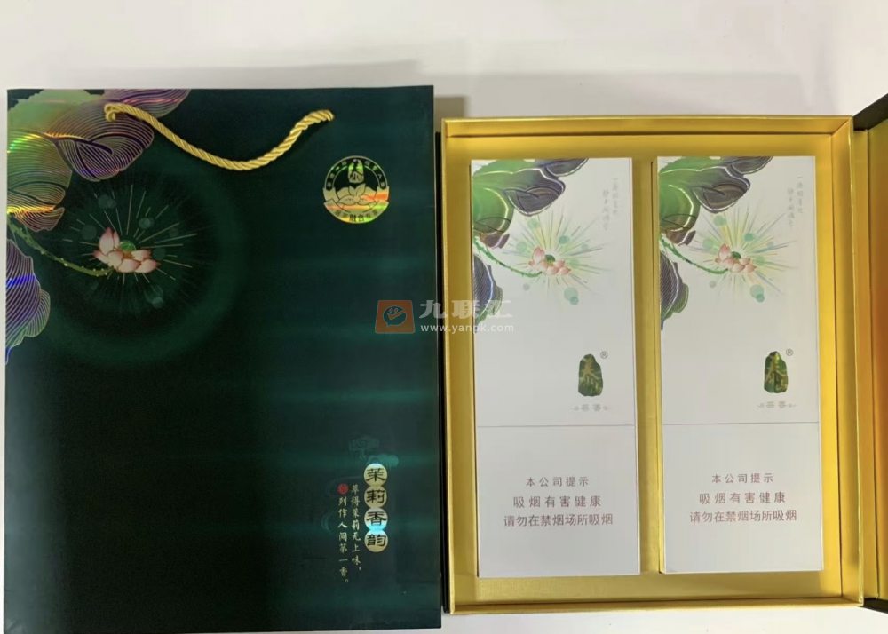 泰山(茶香)相册 93355_31824