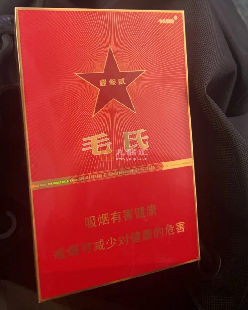 长城(毛氏雪茄132)相册 94627_39646