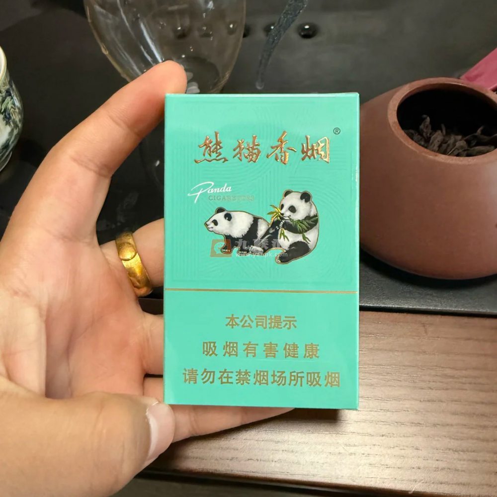 熊猫(经典细支)相册 115191_26636