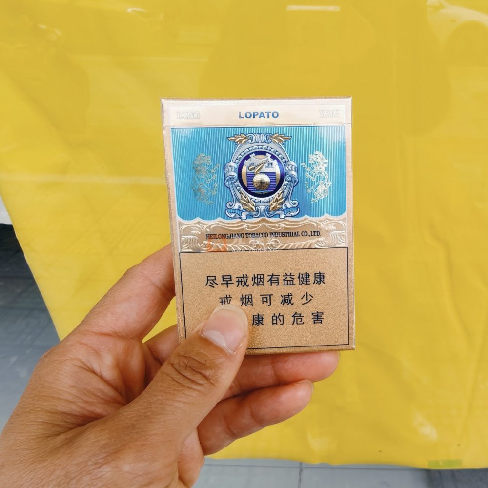 龙烟(老巴夺传呈)相册 115050_25084