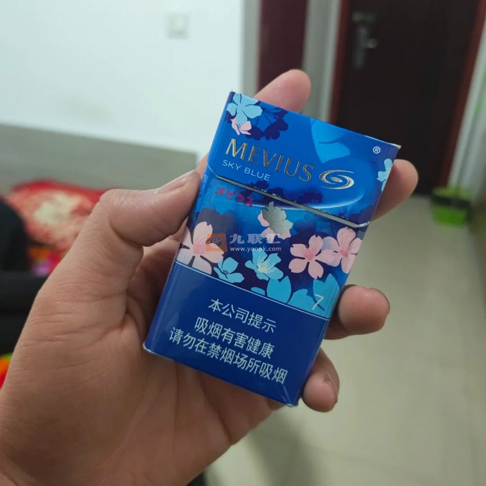 七星(天蓝7mg中免版)相册 97088_55823