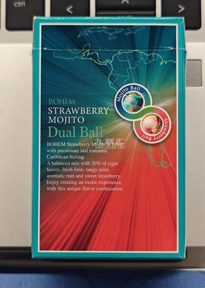 宝恒(莫吉托双爆珠)相册 94639_83968