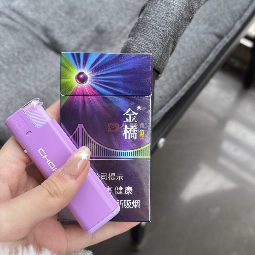 金桥(炫影细支)相册 115104_67788