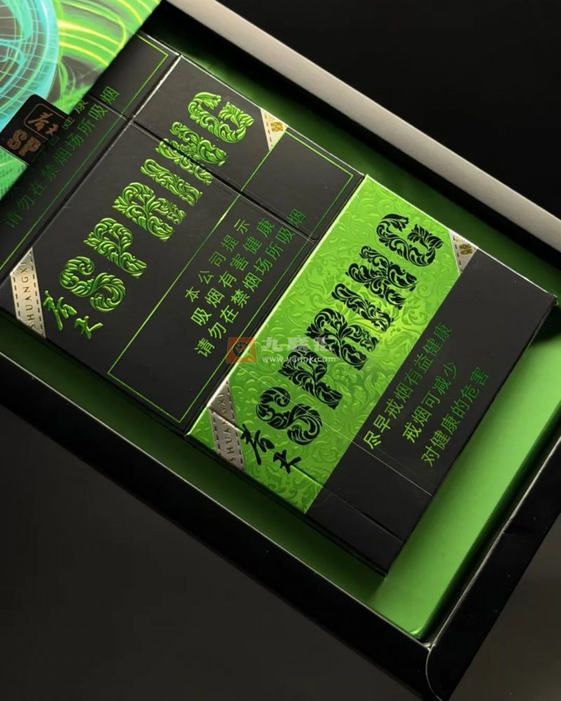 双喜(春天清风)相册 115310_38921