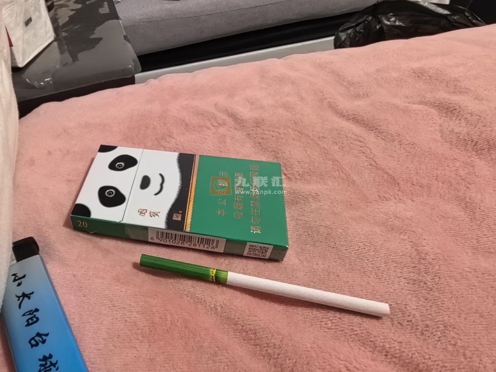 宽窄(国宝之恋细支)相册 115235_39553