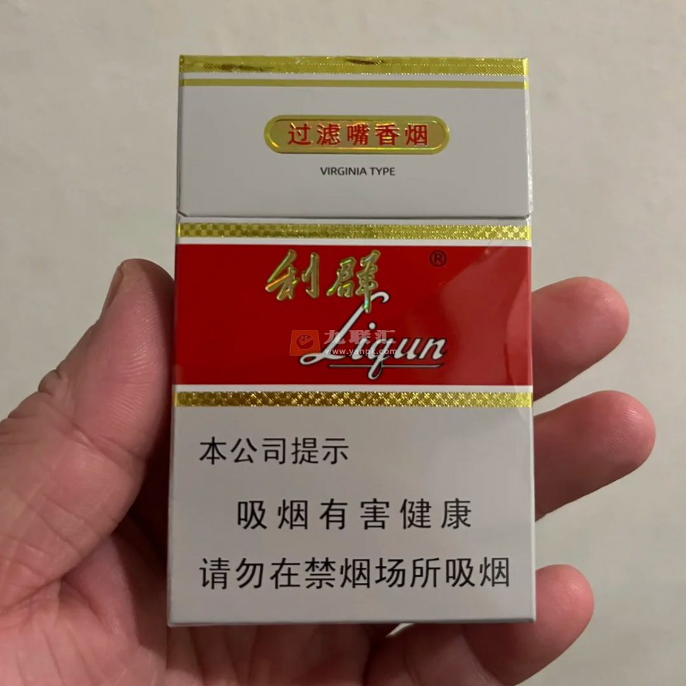 利群(新版)相册 661_45244