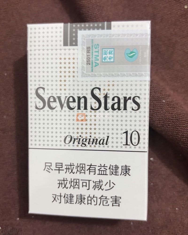 七星(银辉)相册 105284_76601