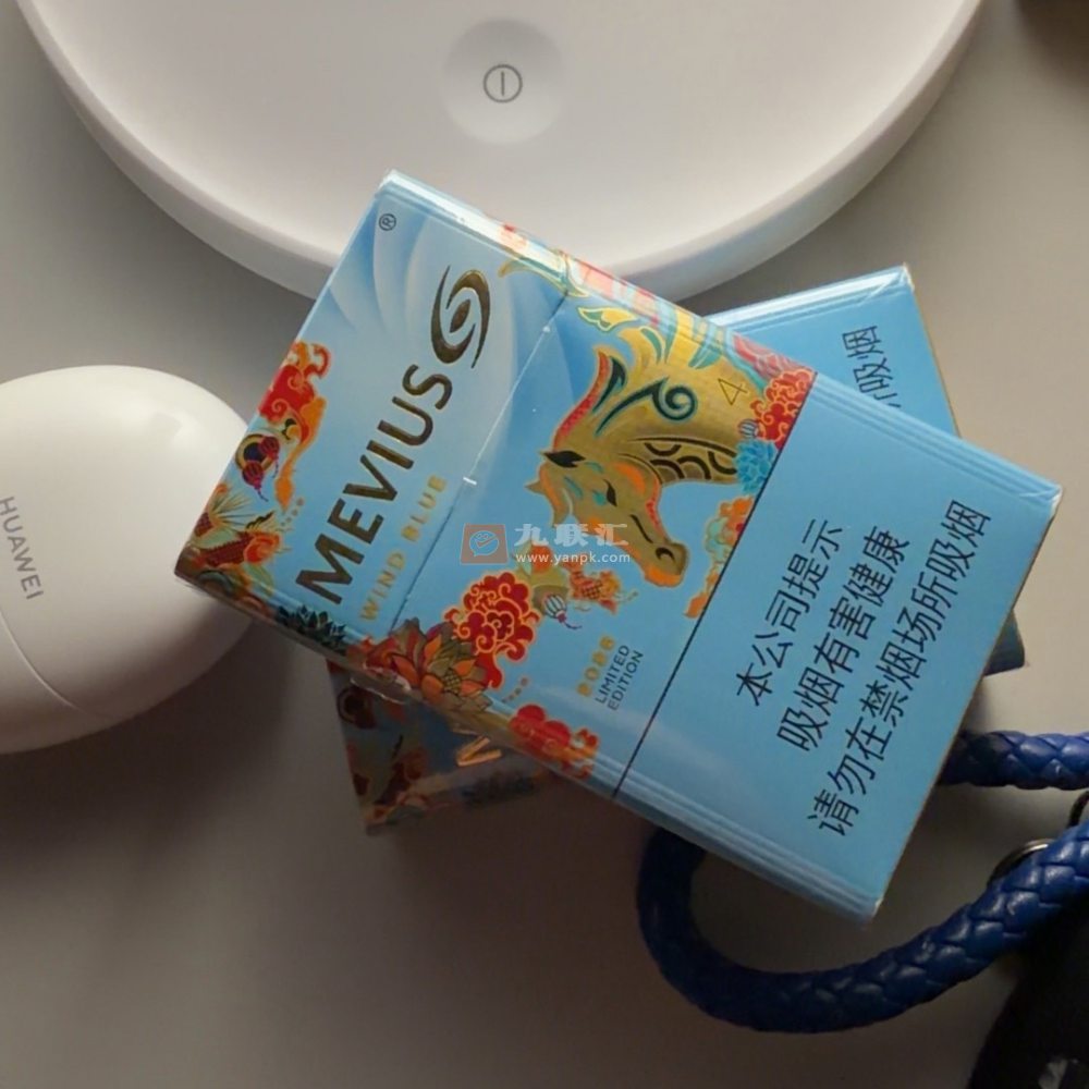 柔和七星(风蓝2026马年限定版)相册 115312_76574