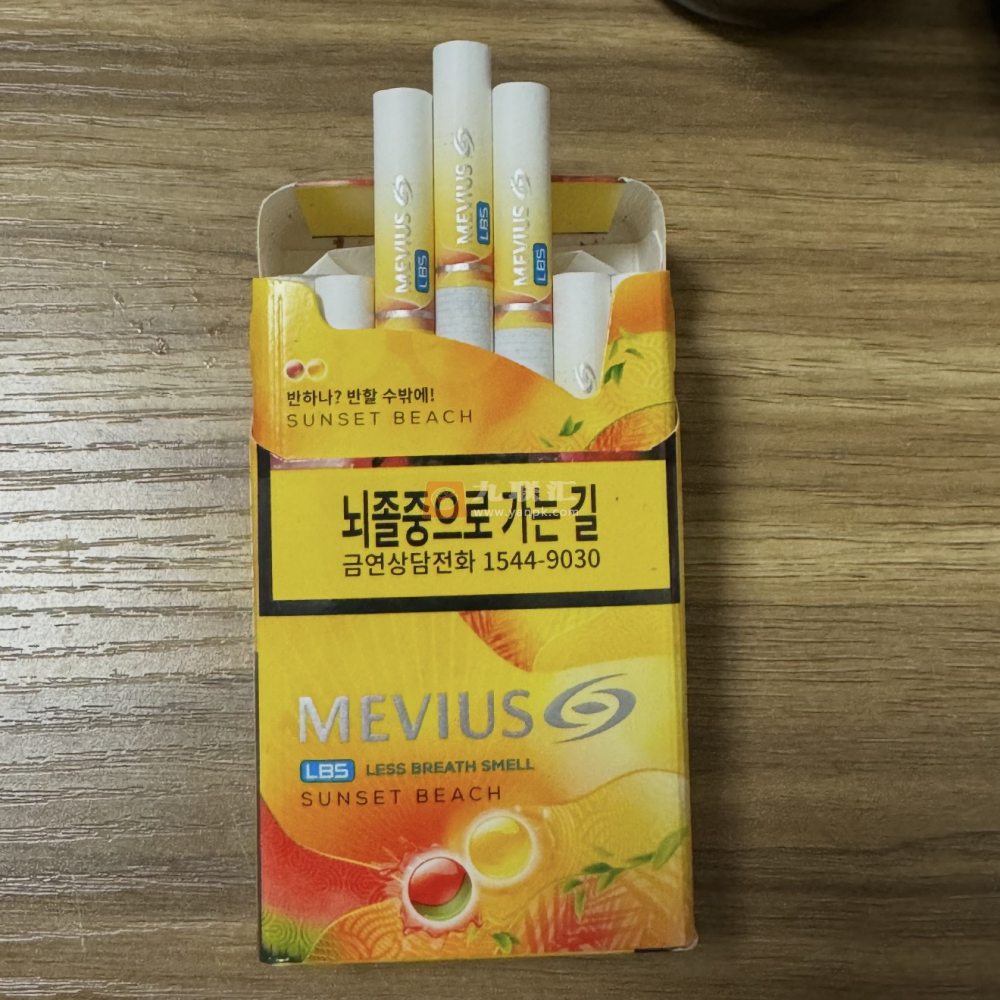 七星(石榴香蕉双爆珠韩版)相册 115062_43898