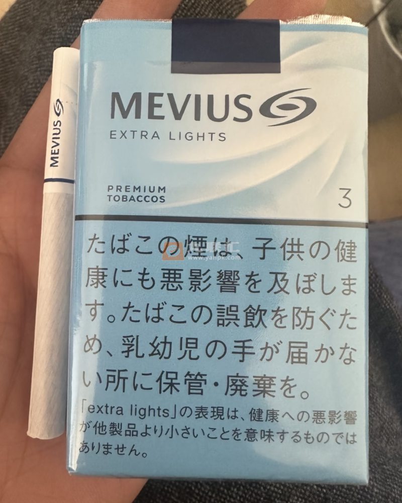 梅比乌斯(软3mg日版)相册 95058_15325