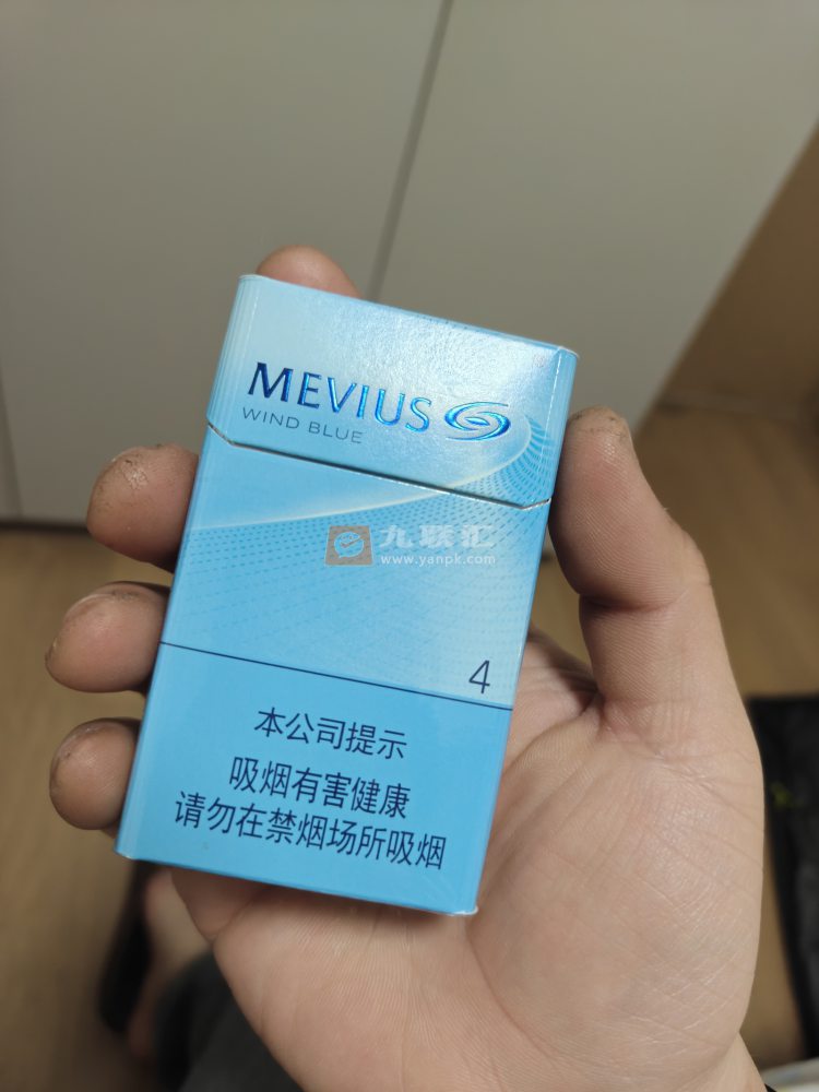 柔和七星(风蓝日产版)相册 94979_54890