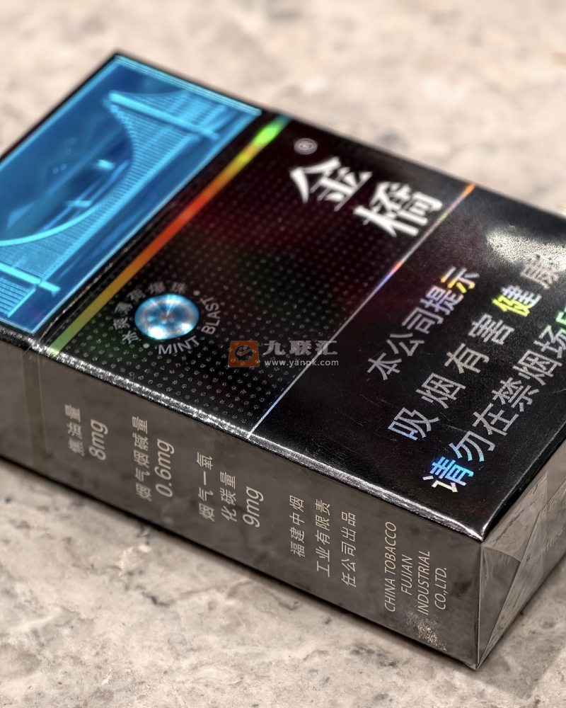 金桥(冰爆)相册 92843_43365