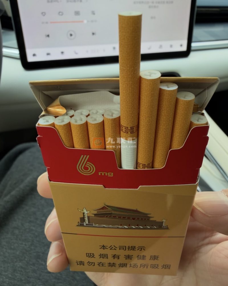 中华(细支6mg)相册 115241_64673