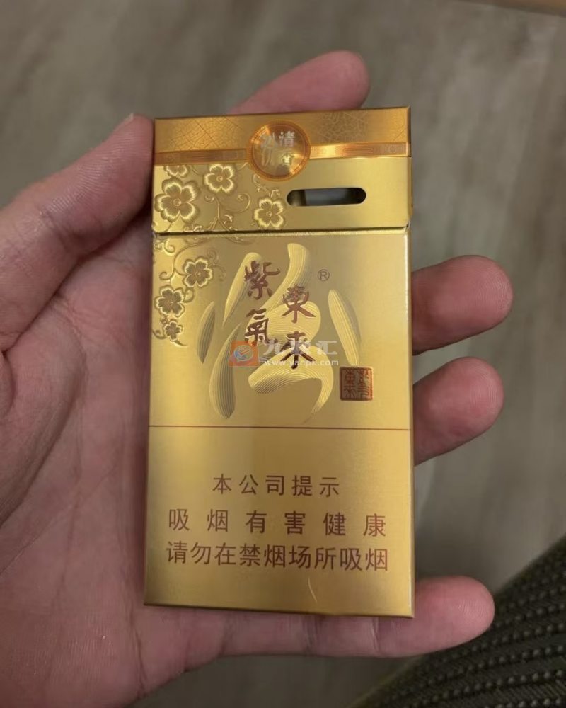 紫气东来相册 115122_70213