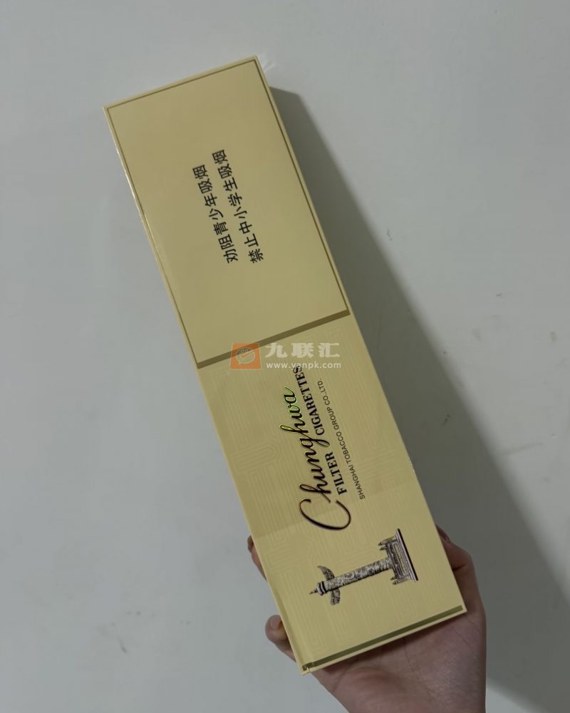 中华(细支3mg)相册 115123_67483