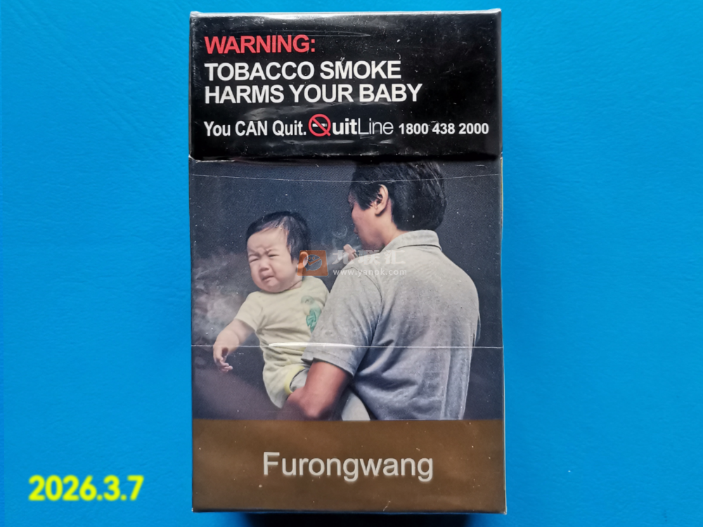 芙蓉王(新加坡专供)相册 93369_28259