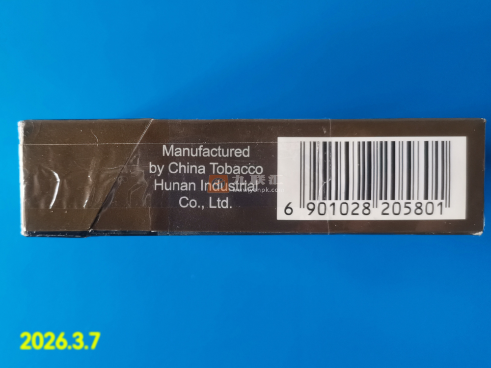 芙蓉王(新加坡专供)相册 93369_42137