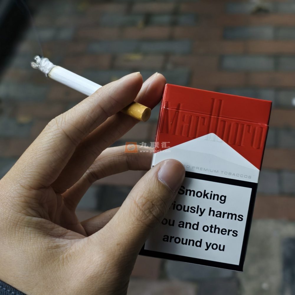 万宝路(硬红欧盟版)相册 93203_31008