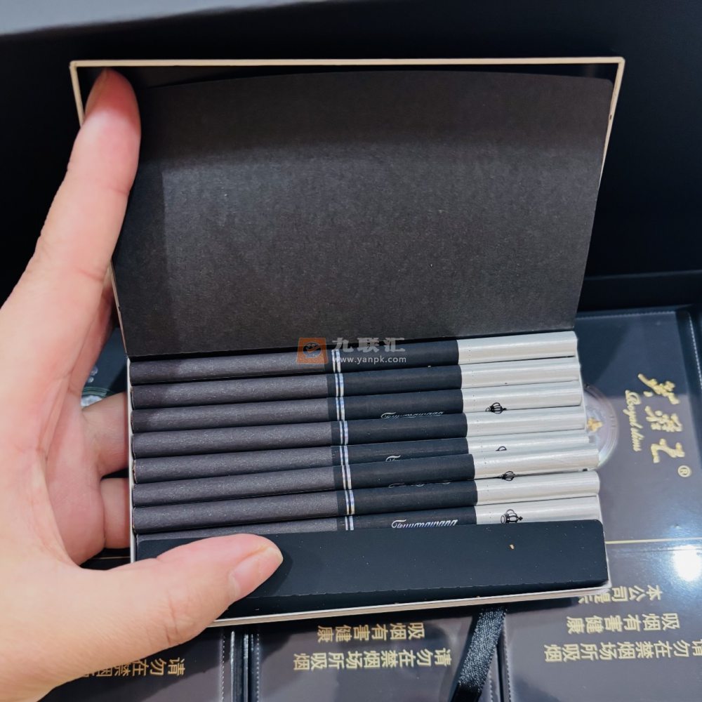 芙蓉王(锦绣世纪黑3mg)相册 115193_11774