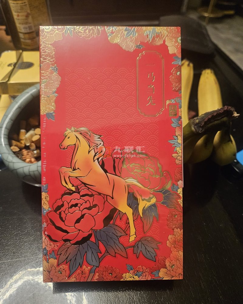 中华(软)相册 929_89359