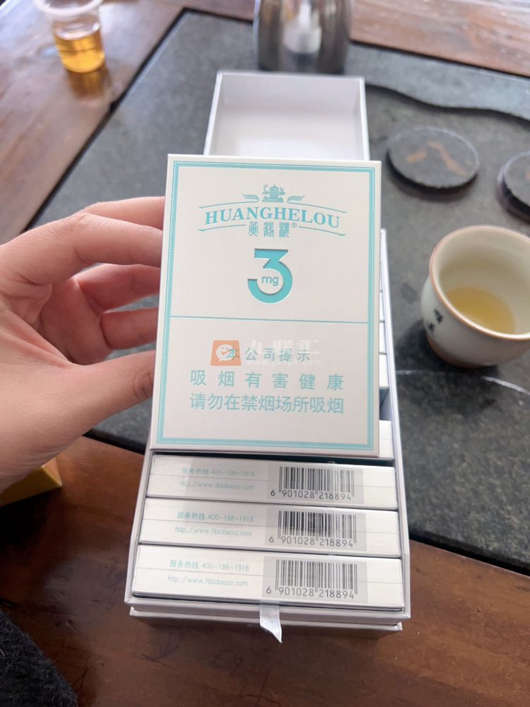 黄鹤楼(3mg)相册 115117_61061