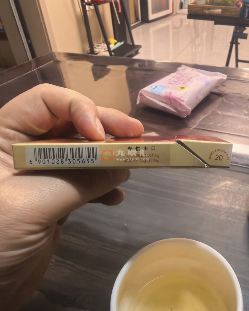 苏烟(大苏细支出口版)相册 94857_19665