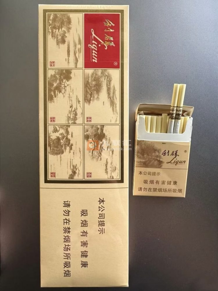 利群(西子阳光)相册 3171_72166