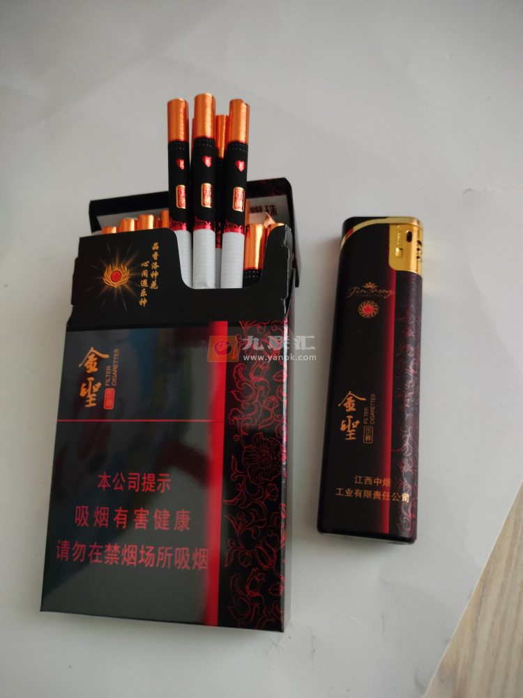 三沙(斑斓)相册 115284_20533