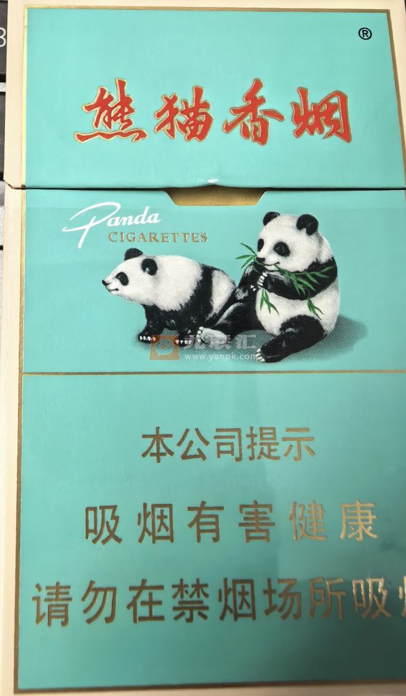 熊猫(硬经典新版)相册 115027_41401