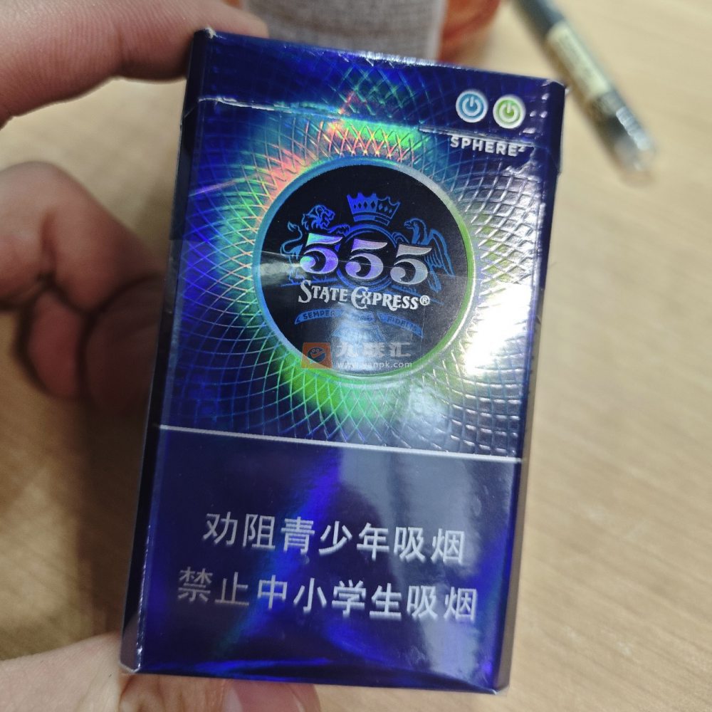 三五(双冰)相册 93713_75396