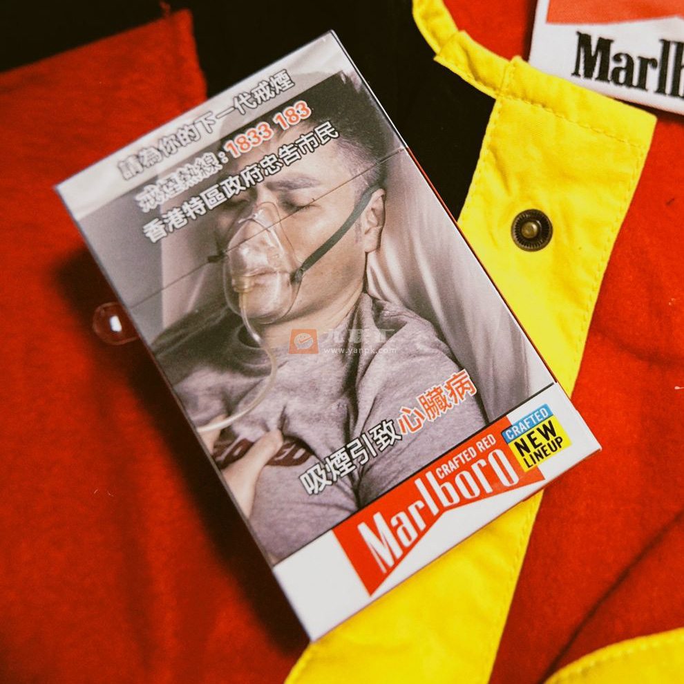 万宝路(硬红精选港版)相册 115341_12526