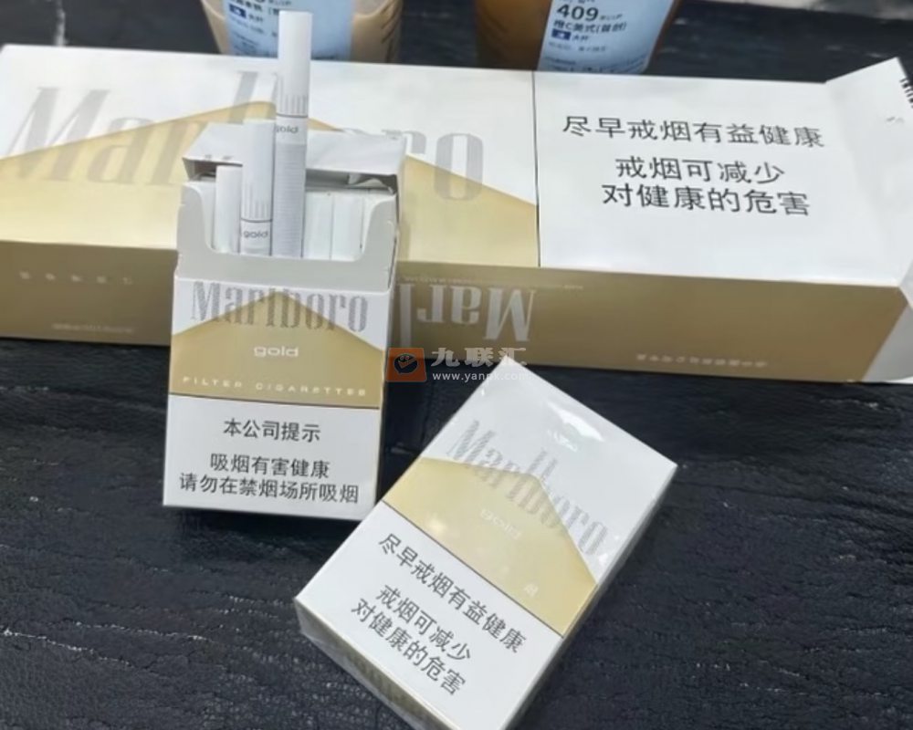 万宝路(硬白金)相册 94452_51665