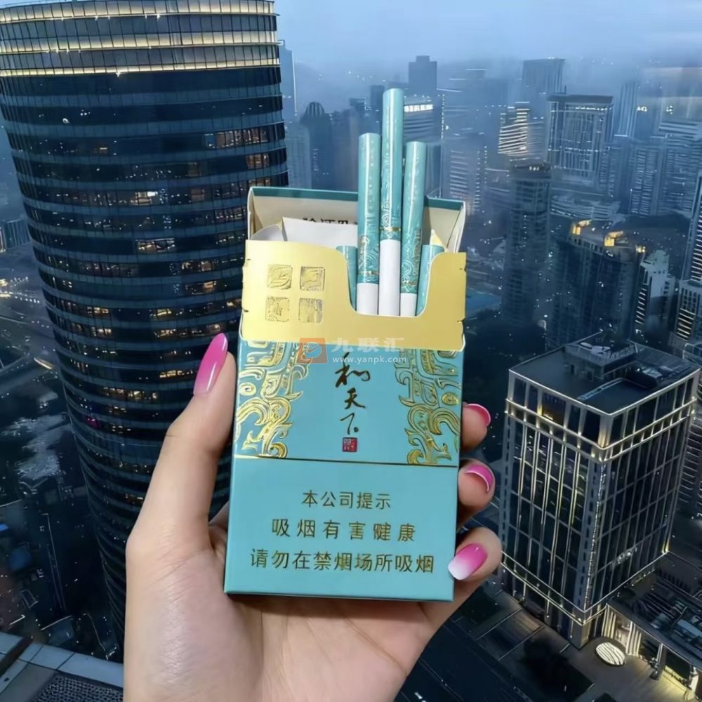 白沙(和天下尊品细支)相册 108867_22301