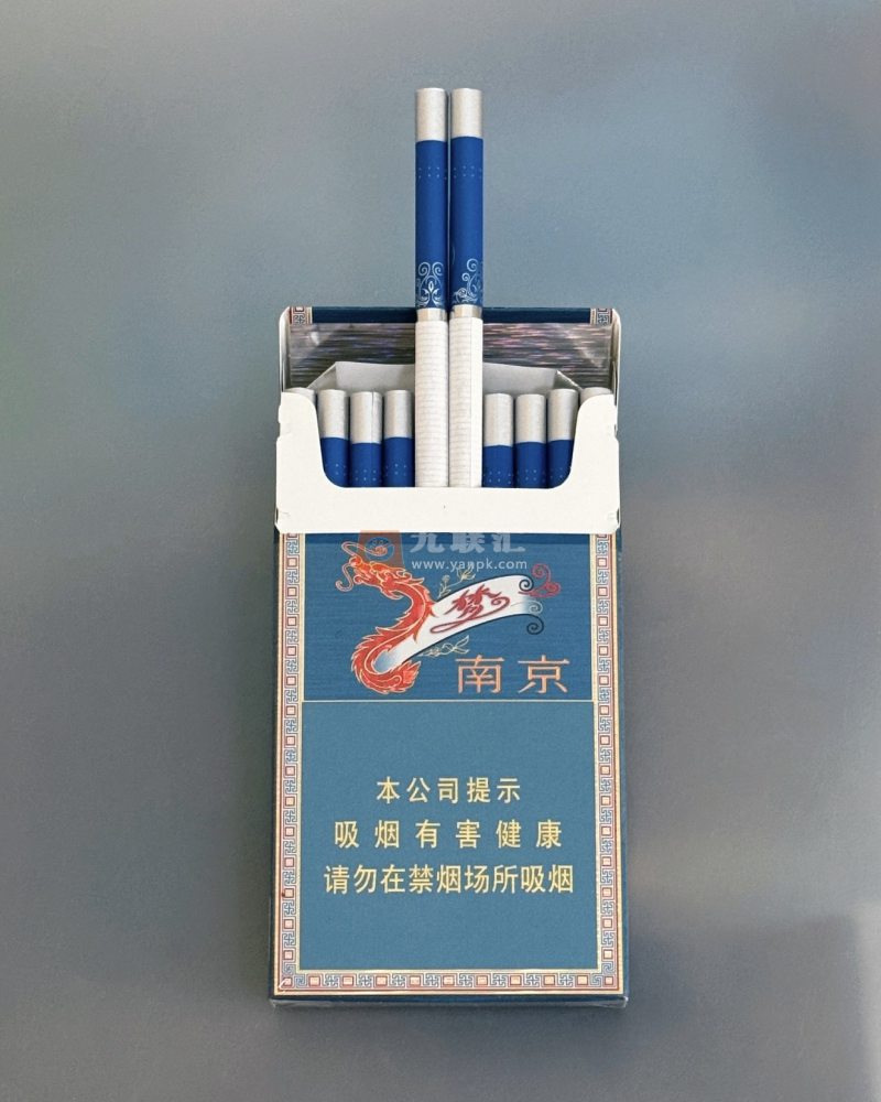 南京(梦都升级版)