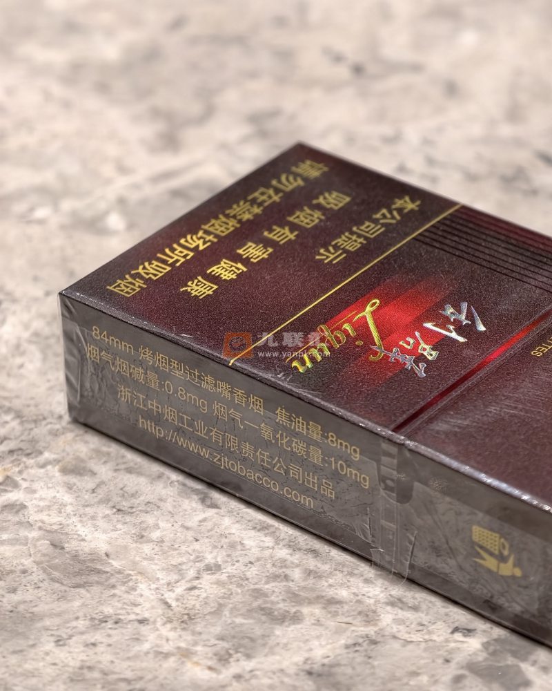 利群(阳光)相册 659_45068