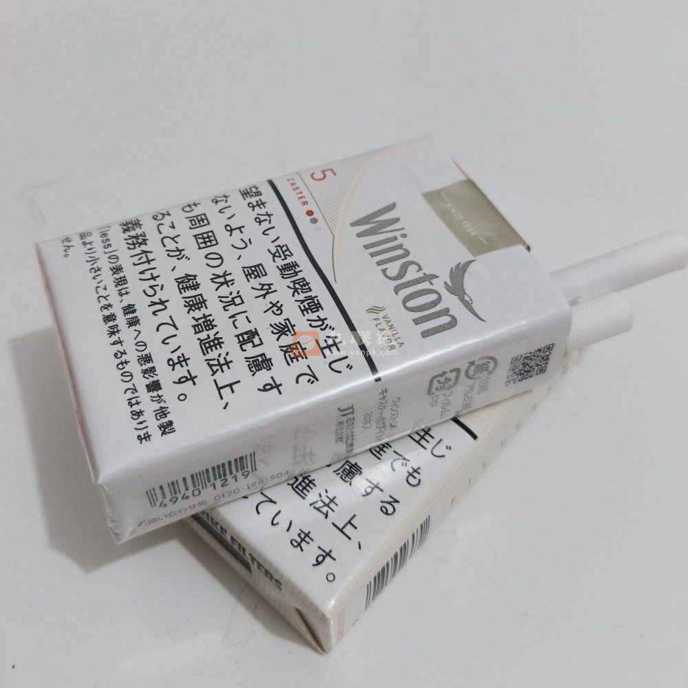 云斯顿(5mg软日版)相册 94372_11845