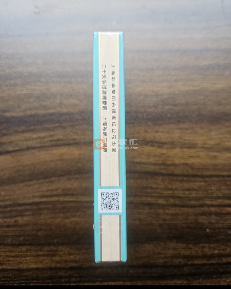 熊猫(经典细支)