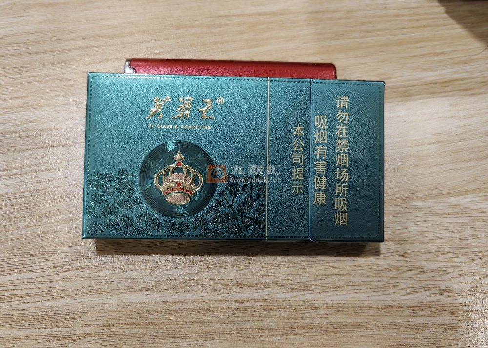 芙蓉王(沁爽细支)相册 115078_96536