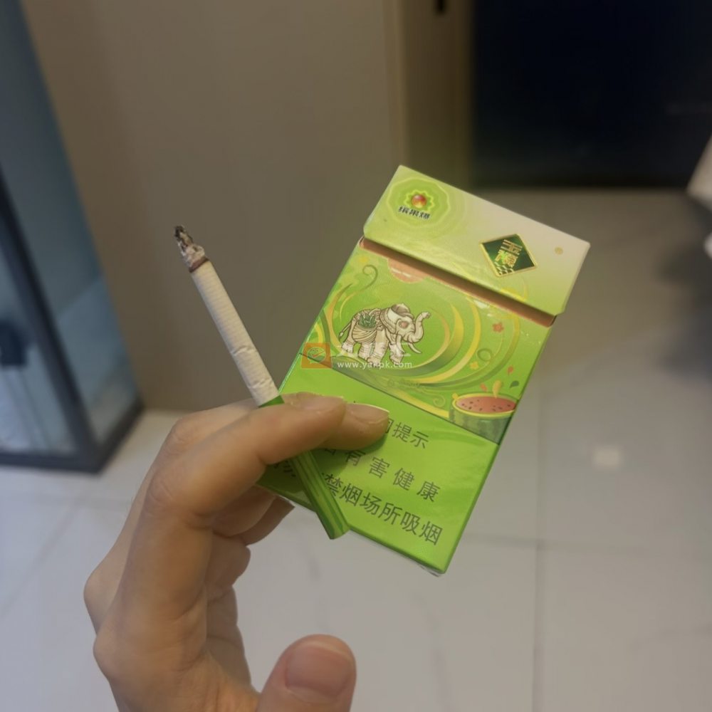 玉溪(缤果爆细支)相册 115131_10582