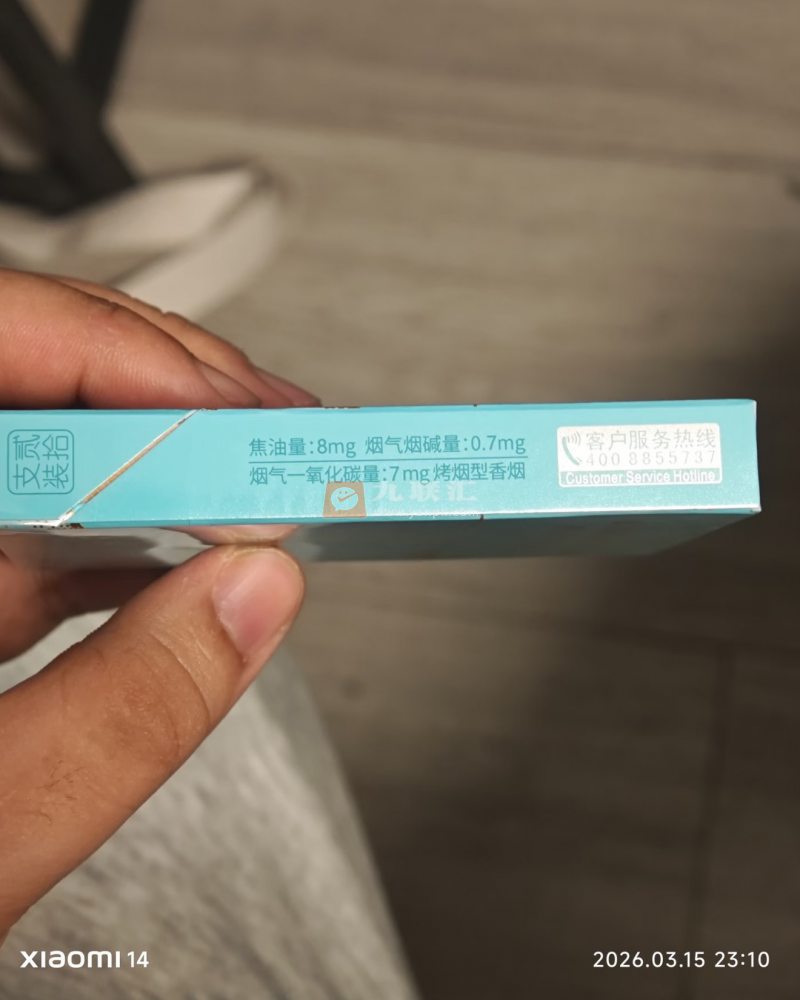 七匹狼(纯境中支)相册 94071_56815