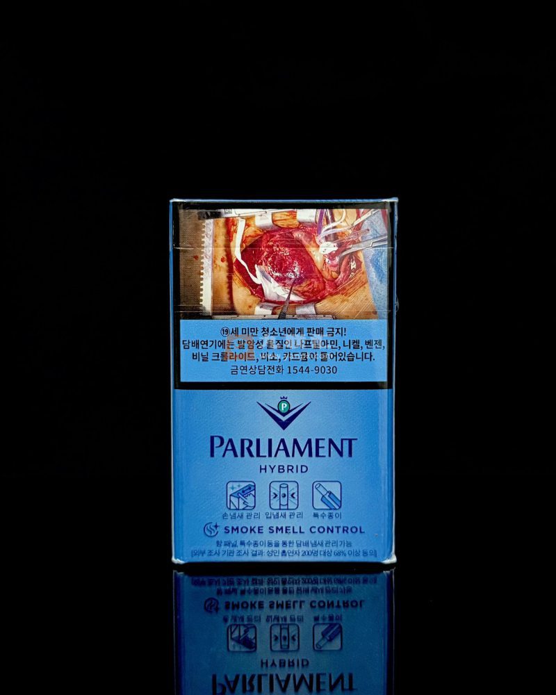 百乐门(薄荷爆珠韩版)