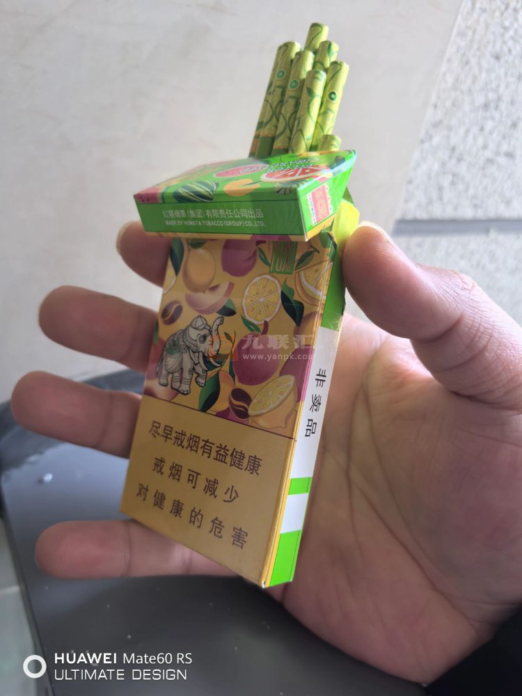 玉溪(柠檬茶爆珠)相册 115106_30069