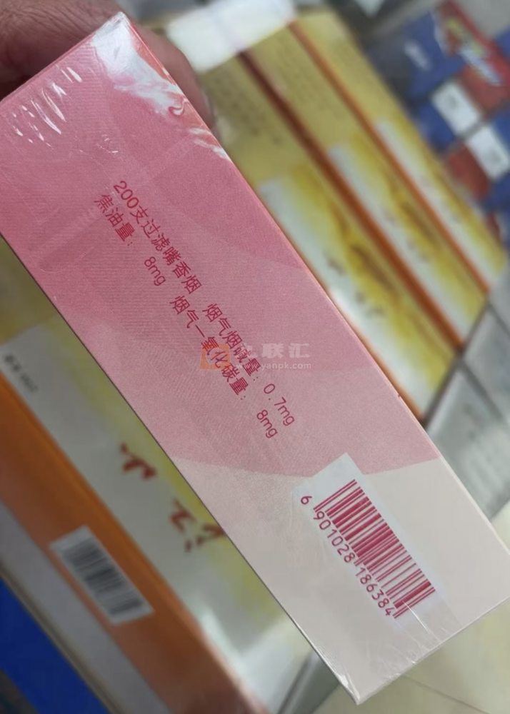 黄鹤楼(果韵)相册 110163_76470