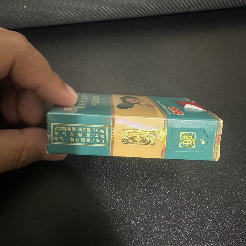 钻石软荷花相册 93749_54046